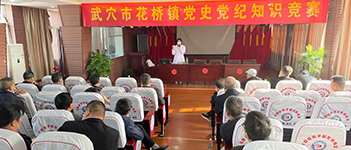 食品加工廠都用什么樣的農(nóng)藥殘留檢測設備