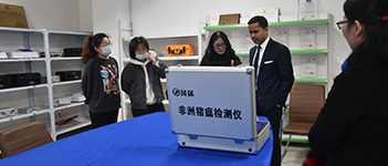 箱式農藥殘留速測儀