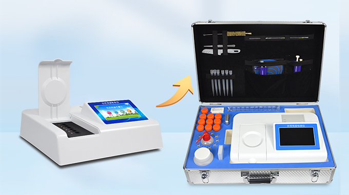 便攜式農藥殘留檢測儀