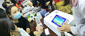 農藥殘毒檢測儀