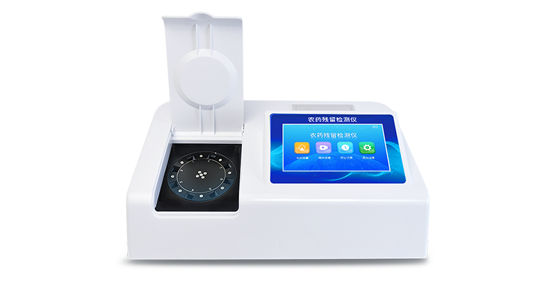 旋轉農藥殘留檢測儀怎么放紙?價格貴不貴