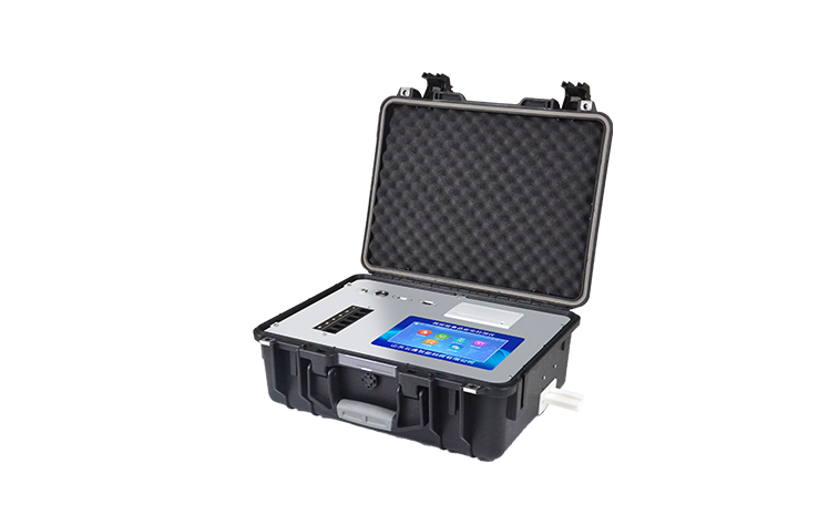 食品安全綜合分析儀