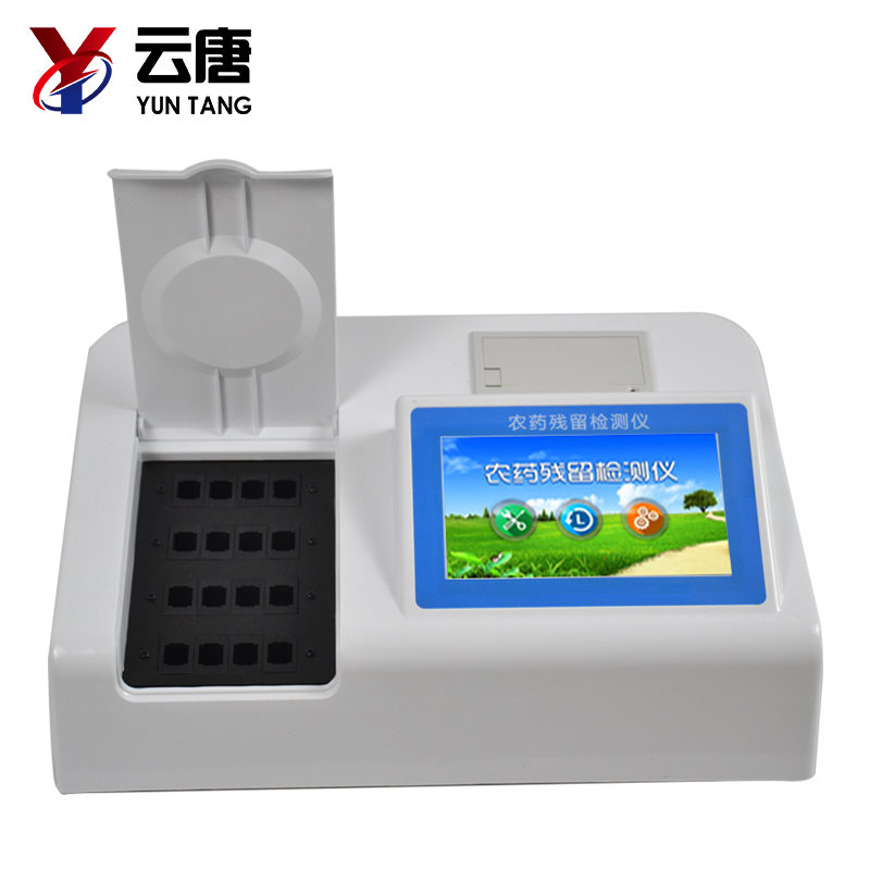 農藥殘留檢測儀的使用推動現代農業發展