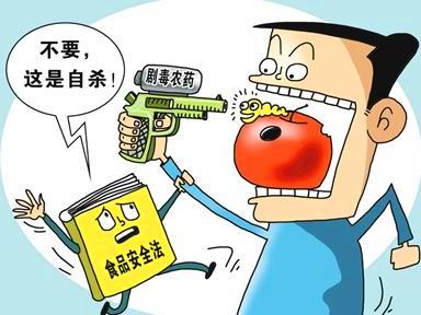 農藥殘留檢測儀的應用越來越廣泛 農藥殘留檢測儀的應用越來越廣泛