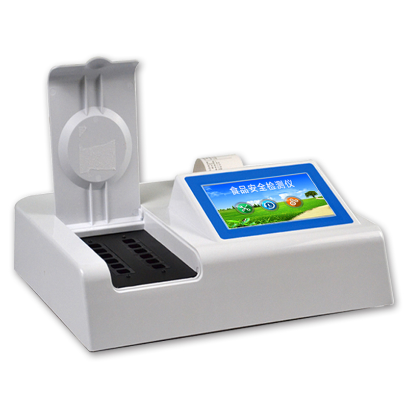 食品安全檢測儀 食品安全檢測儀