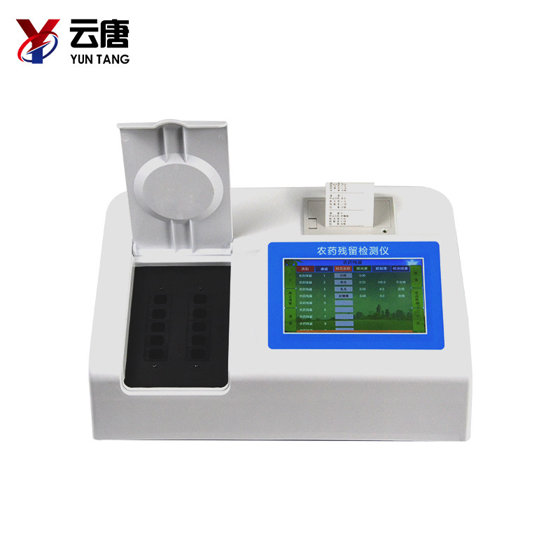 我們?cè)跈z測(cè)果蔬安全時(shí)受到什么因素影響? 我們?cè)跈z測(cè)果蔬安全時(shí)受到什么因素影響?