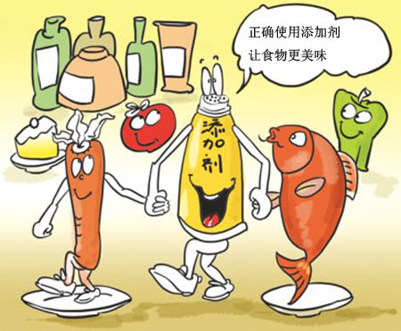 食品吊白塊檢測儀應(yīng)用的意義 食品吊白塊檢測儀應(yīng)用的意義