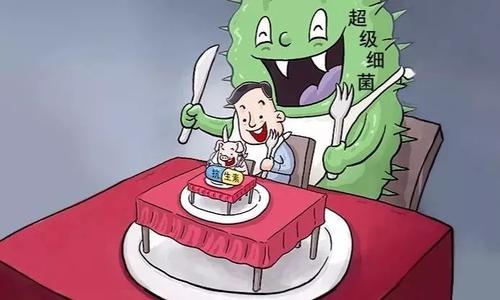 提高農(nóng)殘檢測儀應用的重要性 提高農(nóng)殘檢測儀應用的重要性