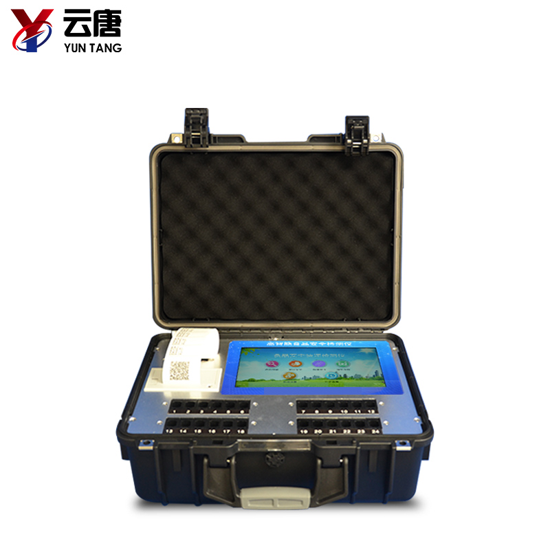 食品安全快速檢測儀 食品安全快速檢測儀