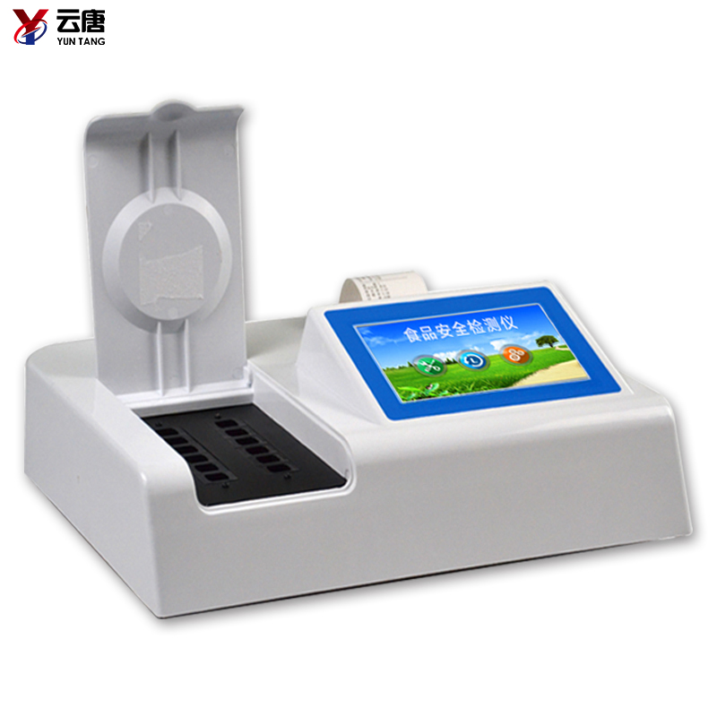 食品安全快速檢測(cè)設(shè)備 食品安全快速檢測(cè)設(shè)備