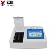多功能食品安全檢測(cè)儀提高食品檢測(cè)力度