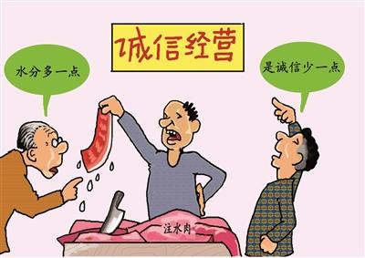 食品檢測設(shè)備