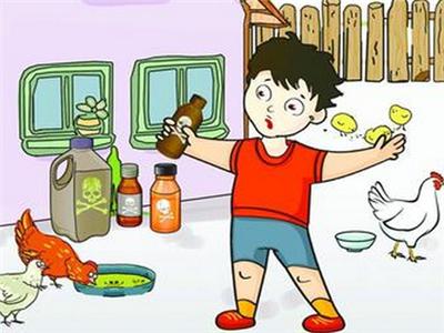 農藥殘留速測儀 農藥殘留速測儀