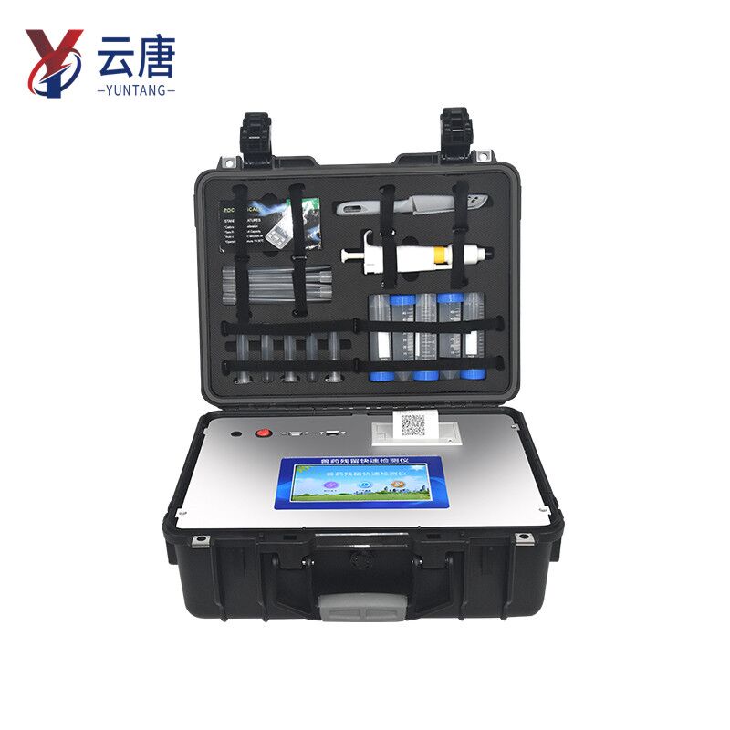 瘦肉精測定儀 瘦肉精測定儀